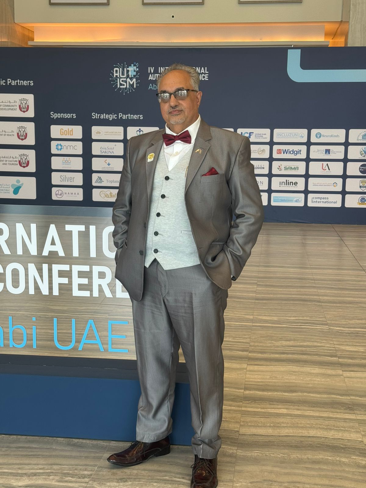 المؤتمر الدولي الرابع للتوحد — أبوظبي 4