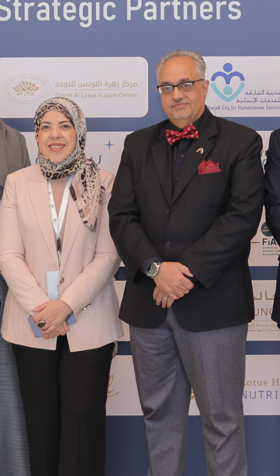 المؤتمر الدولي الرابع للتوحد — أبوظبي 8