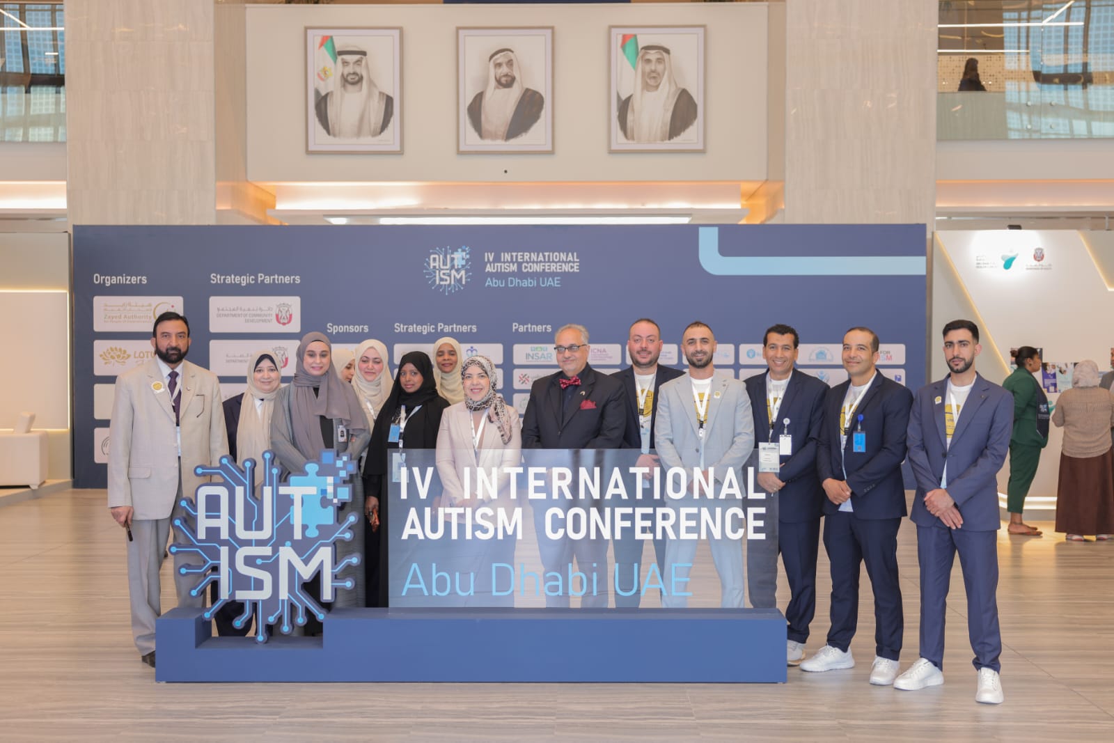 المؤتمر الدولي الرابع للتوحد — أبوظبي