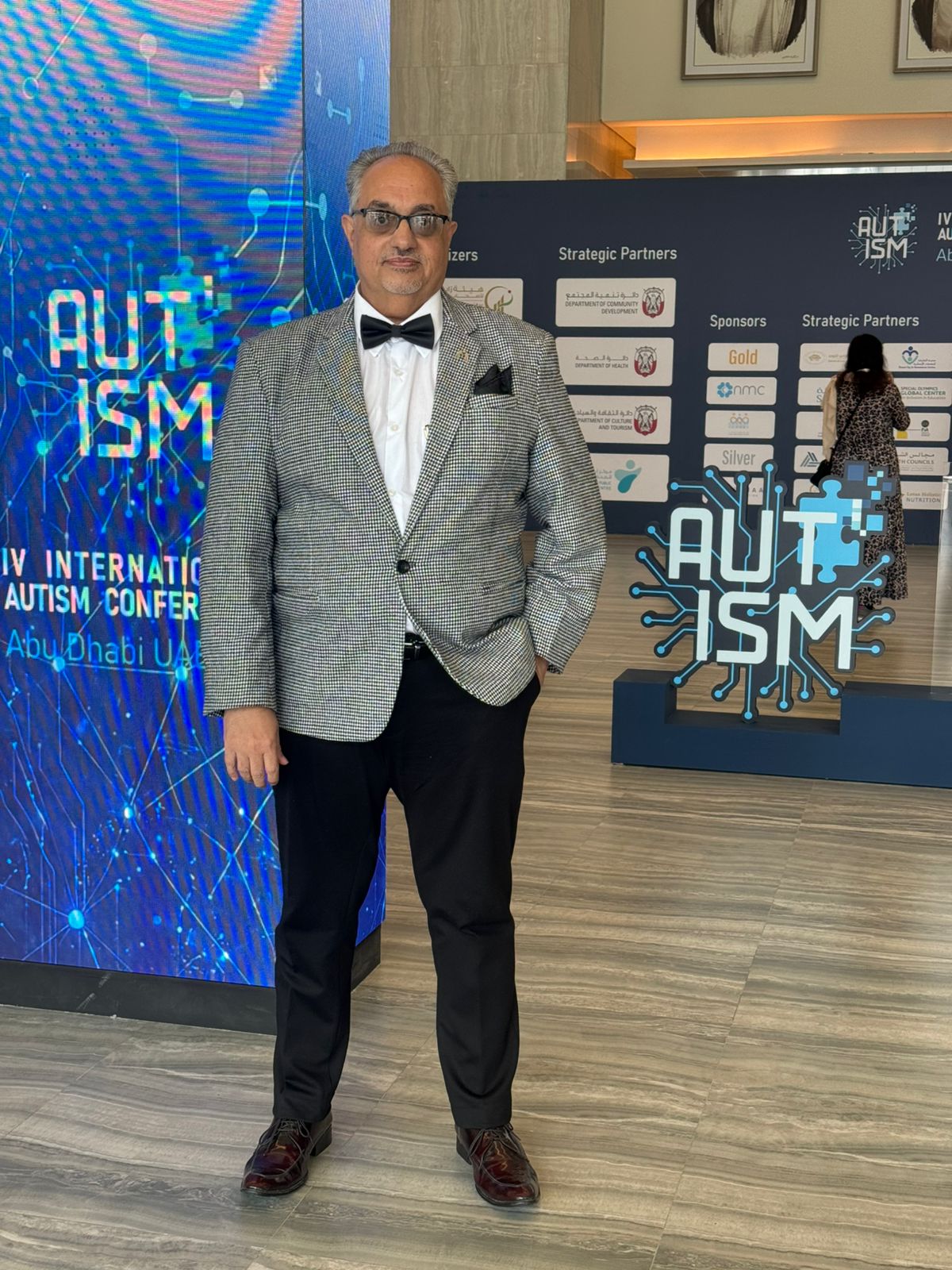 المؤتمر الدولي الرابع للتوحد — أبوظبي 2